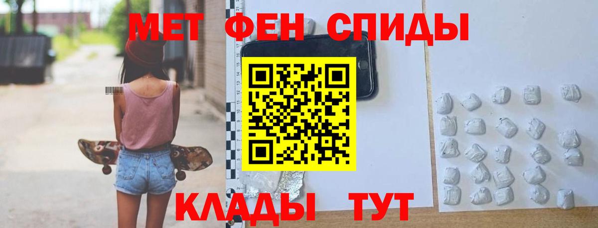 Валуйки  АМФ  Вход с VPN  АМФ VHQ 