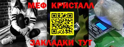 ГАЛЛЮЦИНОГЕННЫЕ ГРИБЫ Камышлов