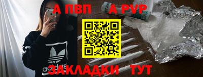 ГАЛЛЮЦИНОГЕННЫЕ ГРИБЫ Камышлов