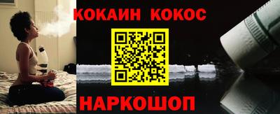 ГАЛЛЮЦИНОГЕННЫЕ ГРИБЫ Камышлов