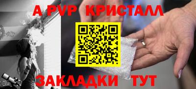 mix Канаш