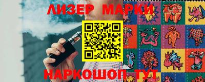 ГАЛЛЮЦИНОГЕННЫЕ ГРИБЫ Камышлов