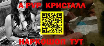 mix Канаш