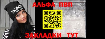 mix Канаш