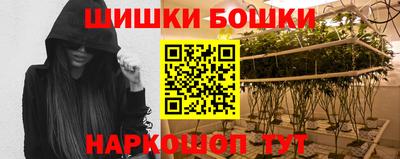 mix Канаш