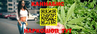 mix Канаш