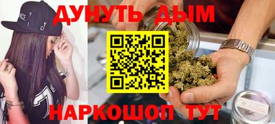 spice Кандалакша