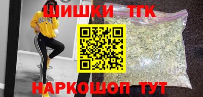 mix Канаш