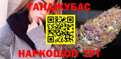ГАЛЛЮЦИНОГЕННЫЕ ГРИБЫ Камышлов