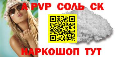 ГАЛЛЮЦИНОГЕННЫЕ ГРИБЫ Камышлов