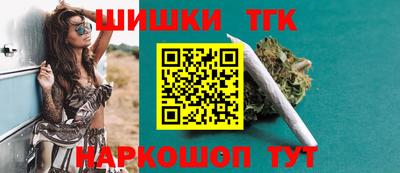 spice Кандалакша