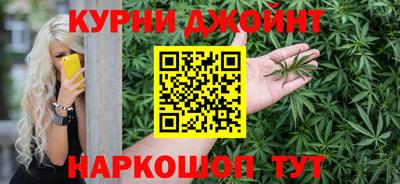 mix Канаш