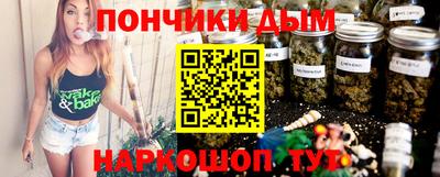 mix Канаш