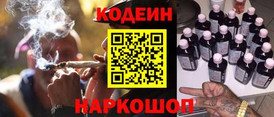 ГАЛЛЮЦИНОГЕННЫЕ ГРИБЫ Камышлов
