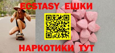spice Кандалакша
