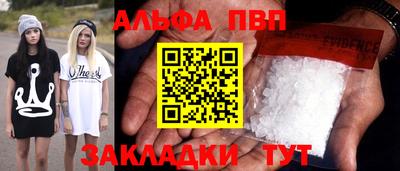 ГАЛЛЮЦИНОГЕННЫЕ ГРИБЫ Камышлов