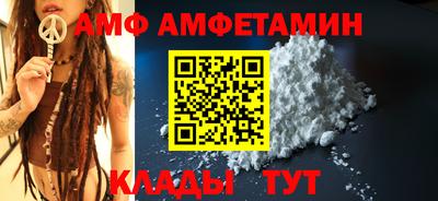 mix Канаш