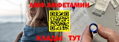 mix Канаш