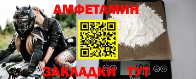 mix Канаш
