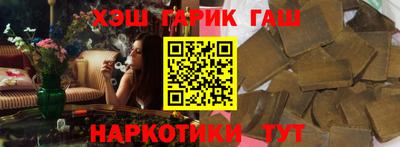 ГАЛЛЮЦИНОГЕННЫЕ ГРИБЫ Камышлов