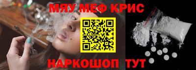 ГАЛЛЮЦИНОГЕННЫЕ ГРИБЫ Камышлов