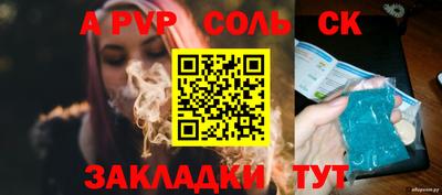 ГАЛЛЮЦИНОГЕННЫЕ ГРИБЫ Камышлов
