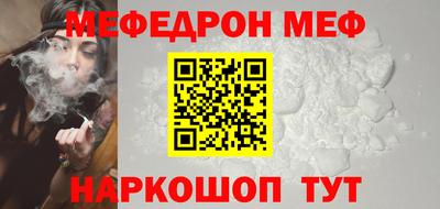 ГАЛЛЮЦИНОГЕННЫЕ ГРИБЫ Камышлов